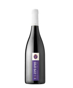 ויתקין פטיט סירה