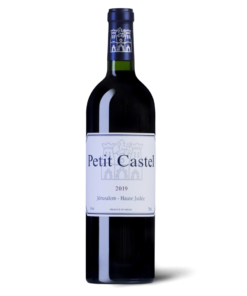 יין פטיט קסטל מגנום 1.5 ליטר