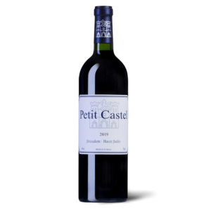 יין פטיט קסטל מגנום 1.5 ליטר