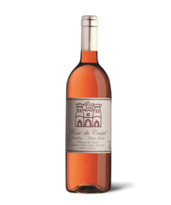 קסטל רוזה מגנום (Castel Rosé 1.5L)