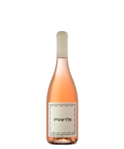 פלדשטיין רוזה (Feldstein Rose)