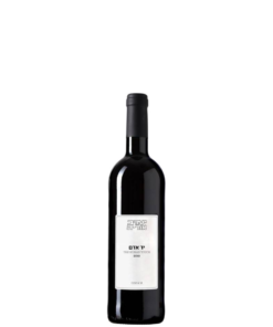 יעקב אוריה יד אדם (Yaacov Oryah Yad Adam)