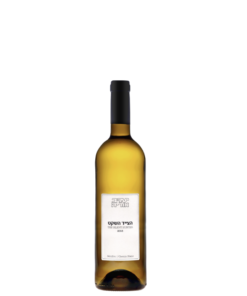 יעקב אוריה הצייד השקט (Yaacov Oryah The Silent Hunter)