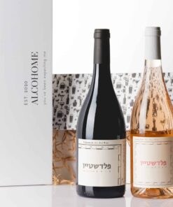 זוג יינות יקב פלדשטיין במארז אלכוהום