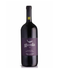 גמלא קברנה סוביניון מגנום (Gamla Cabernet Sauvignon Magnum 1.5L)