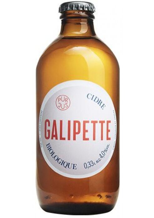 סיידר גליפט ביו