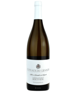 ברתייה קוט דה ג'ינואה סובניון בלאן (Berthier Coteaux du Giennois Sauvignon Blanc)