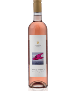 דומיין סבאניס פייר וינד יין רוזה - יוון