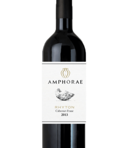 יין אמפורה קברנה פרנק