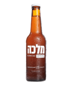בירה מלכה בהירה