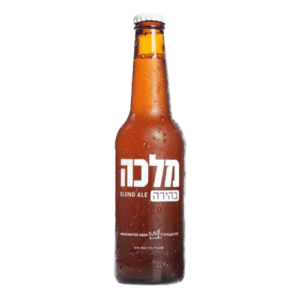 בירה מלכה בהירה