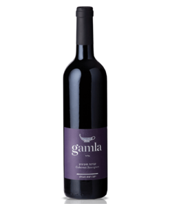 גמלא קברנה סוביניון (Gamla Cabernet Sauvignon)