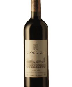 קלו דה גת עמק איילון