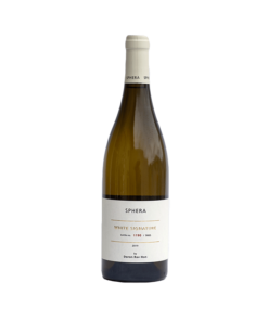 ספרה וויט סיגנצ'ר (Sphera White Signature)