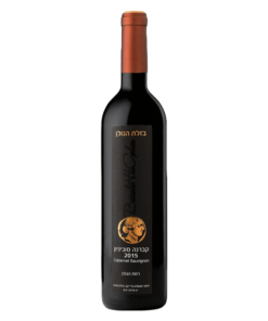 בזלת הגולן קברנה סוביניון ברונזה