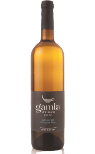 גמלא  – סוביניון בלאן