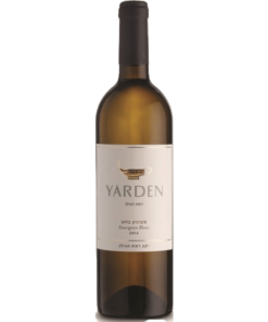 ירדן סובניון בלאן מגנום (Yarden Sauvignon Blanc Magnum)