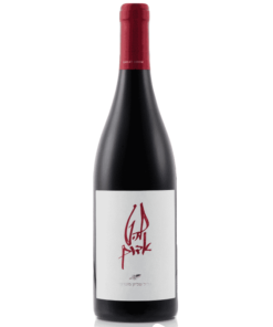 להט אדום - גליל עליון מערבי