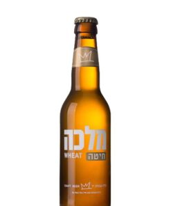 בירה מלכה חיטה