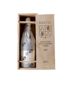 רזיאל מגנום