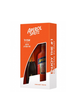 מארז אפרול צינזנו פרו שפריץ (Aperol Sprtiz)