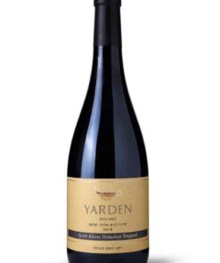 ירדן סירה אלוני הבשן