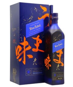 ג’וני ווקר בלו לייבל אוממי (Johnnie Walker Blue Label Umami)