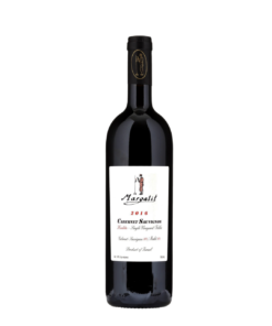 מרגלית קברנה סוביניון 2016