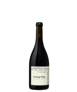 פלדשטיין קברנה סוביניון (Feldstein Cabernet Sauvignon)