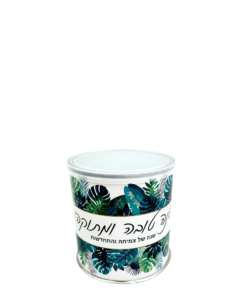 פחית נטיעה אישית | בזיליקום אדום