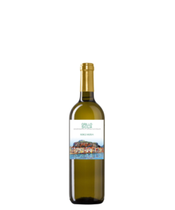 גרילו סיציליה רוקרוזה (Grillo Sicilia)