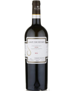 רצינה טיר אוף דה פיין קכריס