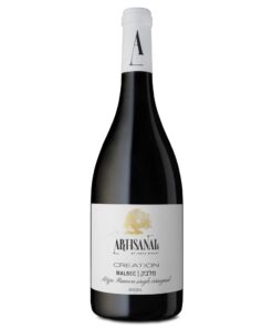 ארטיזנל קריאיישן מלבק