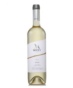 מוני נחל שסק לבן (Mony Nahal Sheseq Lavan)