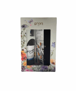 מארז פרחוני “ארק עמיאל” (כשר)