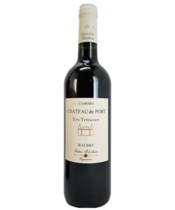 שאטו דו פורט לה טראס (Chateau Du Port  les Terrasses)