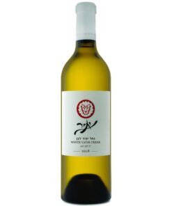 נחל יתיר לבן (Yatir nahal white)