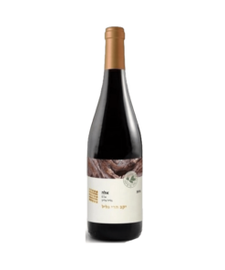 גליל אלה - יקב הרי גליל